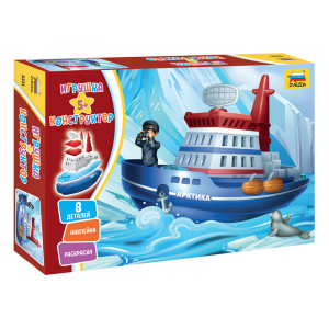 Сборная модель ZVEZDA Детский кораблик Арктик,