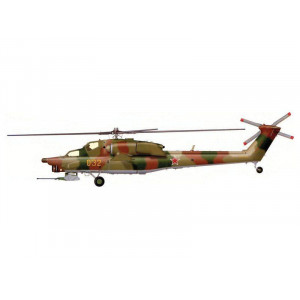 Сборная модель ZVEZDA Российский ударный вертолёт Ми-28А, подарочный набор, 1/72 Артикул - ZV-7246П