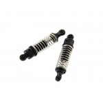 Задние амортизаторы для машин WLtoys 1:12 - L959-32 - Артикул: L959-32