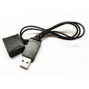 USB зарядка для Hubsan H107D+ - Артикул H107D+-14