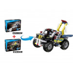 Конструктор CaDA Technic квадроцикл совместим с C52003W, инерционный (164 детали) Артикул - C52004W