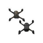Корпус для квадрокоптера Hubsan H107P - Артикул H107P-04