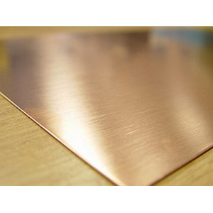 KS лист медный 0,65 мм, 10х25 см  (1шт.) Артикул - KS259