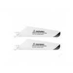 Комплект лопастей для вертолета Syma F3 Артикул:F3-03A