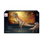Игрушка динозавр MASAI MARA MM216-053 серии"Мир динозавров" - Фигурка Тираннозавр (Тирекс)