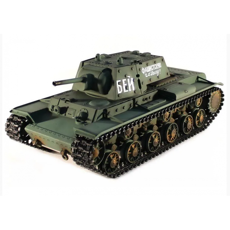 Радиоуправляемый танк Taigen 1/16 KV-1 (СССР) HC (для ИК боя) PRO V3 2.4G RTR