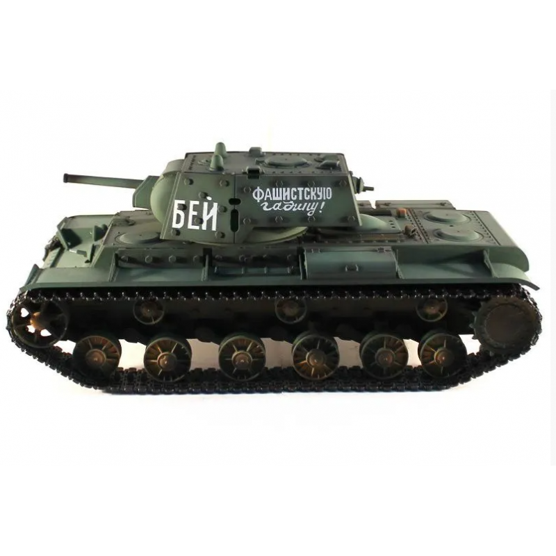 Радиоуправляемый танк Taigen 1/16 KV-1 (СССР) HC (для ИК боя) PRO V3 2.4G RTR