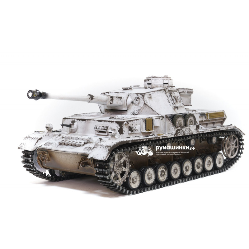 Радиоуправляемый танк Taigen 1/16 Panzerkampfwagen IV Ausf.G зимний камуфляж (Германия) (для ИК боя) V3 2.4G