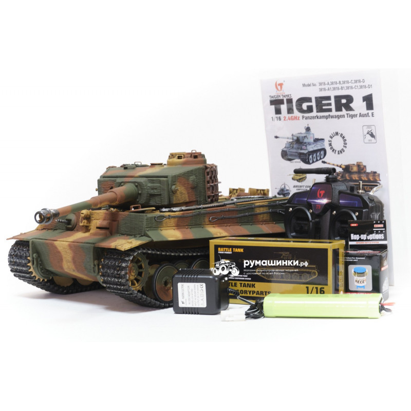 Радиоуправляемый танк Taigen 1/16 Tiger 1 (Германия, средняя версия) V3 2.4G RTR