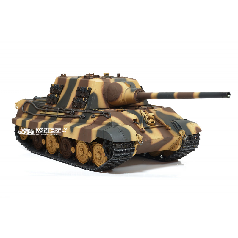 Радиоуправляемый танк Torro Jagdtiger (Metal Edition) 1/16, ИК-пушка V3.0 2.4G RTR