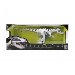 Робот мини Робораптор - Артикул 8195