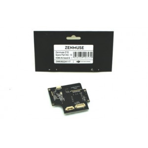 DJI Управляющая плата HDMI-AV подвеса Z-15 Panasonic - 2000699743972