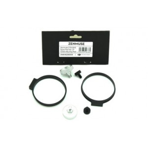 DJI Запчасти подвеса Zenmuse Z15 GH3 - 2000699669289