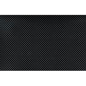 Карбоновый лист Type-C 500х600 мм (толщина 8.0 мм) - SCR-carbon8.0