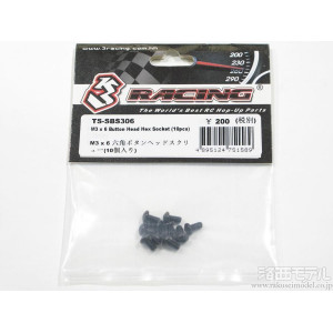 3RACING M3 x 6 Button Head Hex Socket (10pcs) TS-SBS306