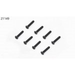 Запчасть для модели YIKONG YK4106 Flat Head Screw M3x16mm - YK-21149