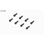 Запчасть для модели YIKONG YK4106 Cap Head Screw M2.5x8mm - YK-21150