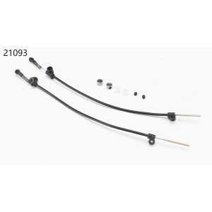 Запчасть для модели YIKONG YK4106 Cables set (Differential Lock) - YK-21093
