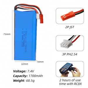 Аккумулятор Radiolink Li-Po 1700 mAh 2S 7.4V Soft case