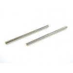 GS Racing Lower arm pin Артикул:GSC-SDT020