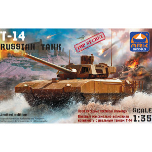 Стендовая модель ARK-model Российский танк Т-14 "Армата" Артикул - AK48099