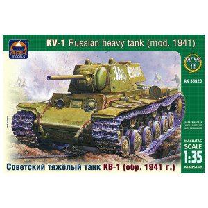 Стендовая модель ARK-model Советский тяжёлый танк КВ-1 образца 1941 года (ранняя версия) Артикул - AK35020