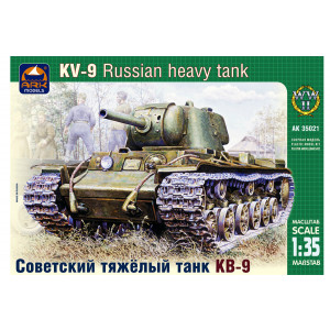 Стендовая модель ARK-model Советский тяжёлый танк КВ-9 Артикул - AK35021