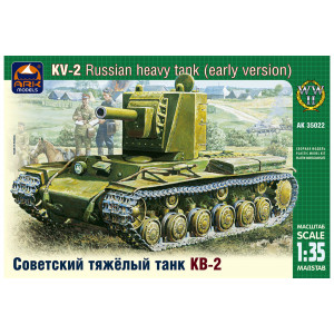 Стендовая модель ARK-model Советский тяжёлый танк КВ-2 (ранняя версия) Артикул - AK35022