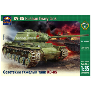 Стендовая модель ARK-model Советский тяжёлый танк КВ-85 Артикул - AK35024