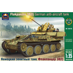 Стендовая модель ARK-model Немецкий зенитный танк Флакпанцер 38(t) Артикул - AK35010