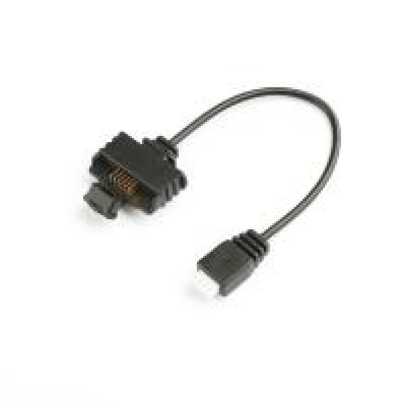 Аккумуляторный кабель Hubsan - ZINO000-39 - Артикул ZINO000-39