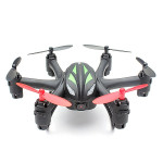 Радиоуправляемый гексакоптер WLToys Q282J 6Axis with 720P 2.0MP HD Camera RTF 2.4G - Q282J