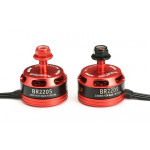 Racerstar Моторы (4шт) BR2205 2300Kv - 1066837 - Артикул 1066837