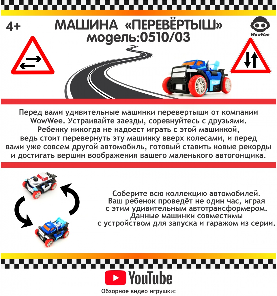 0510-03.jpg 0510-03.jpg