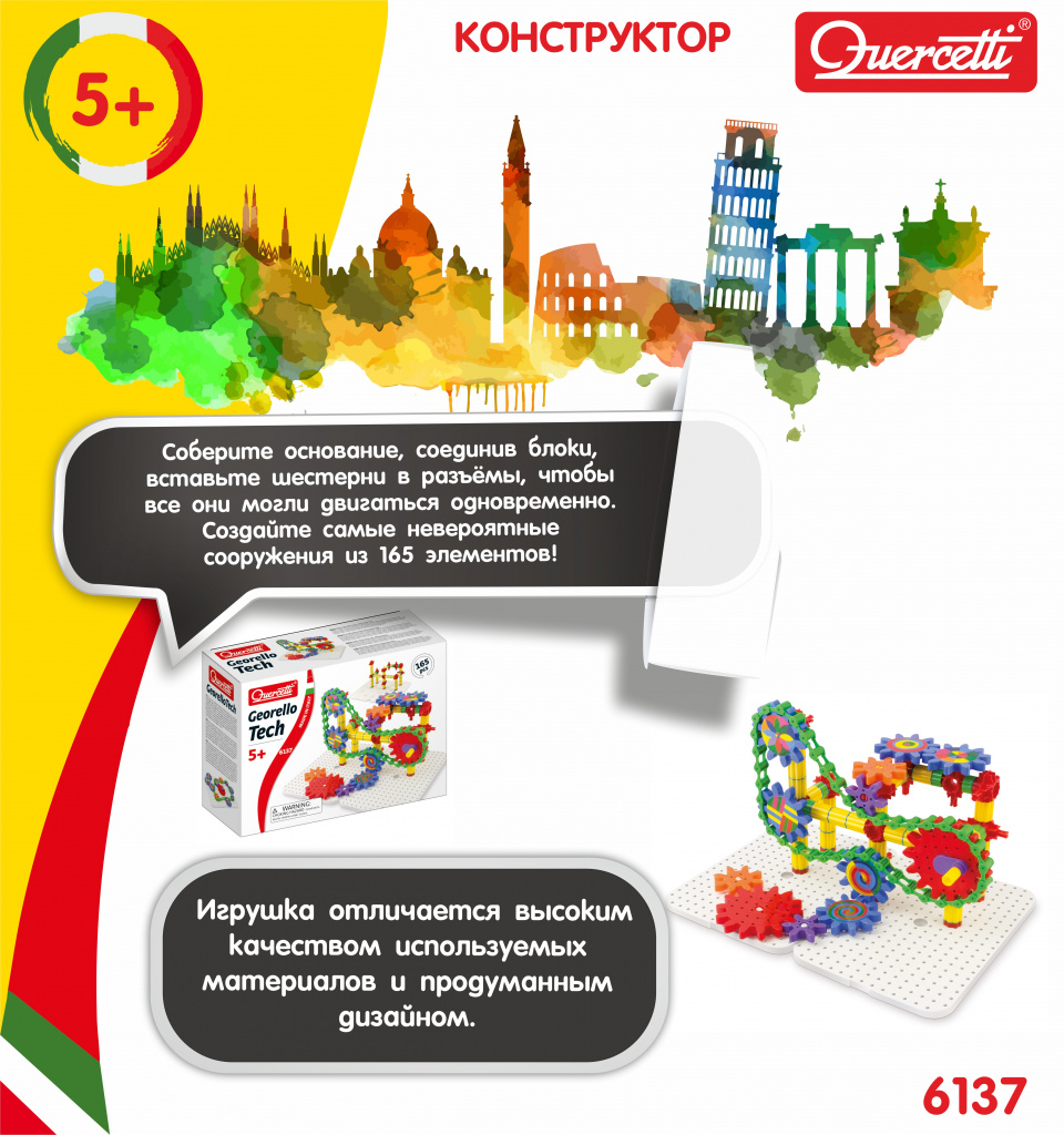 6137.jpg 6137.jpg
