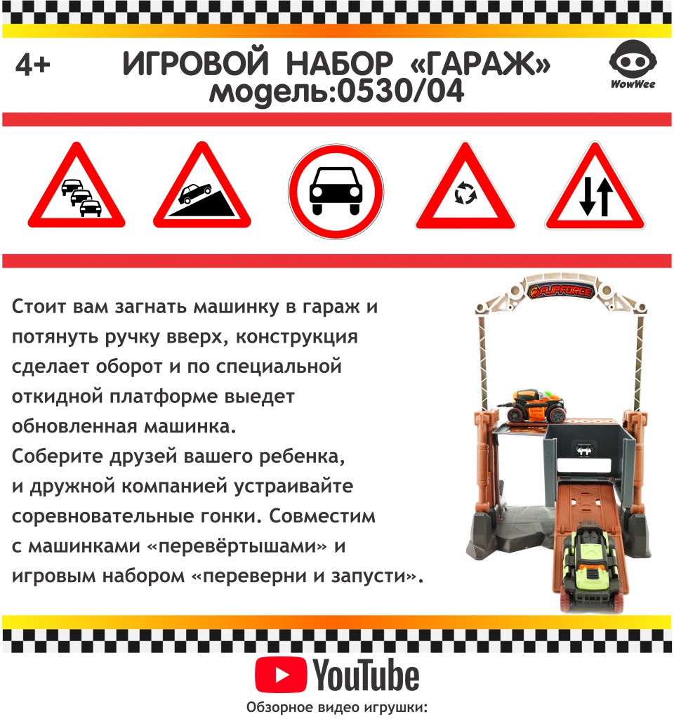 0530-4.jpg 0530-4.jpg
