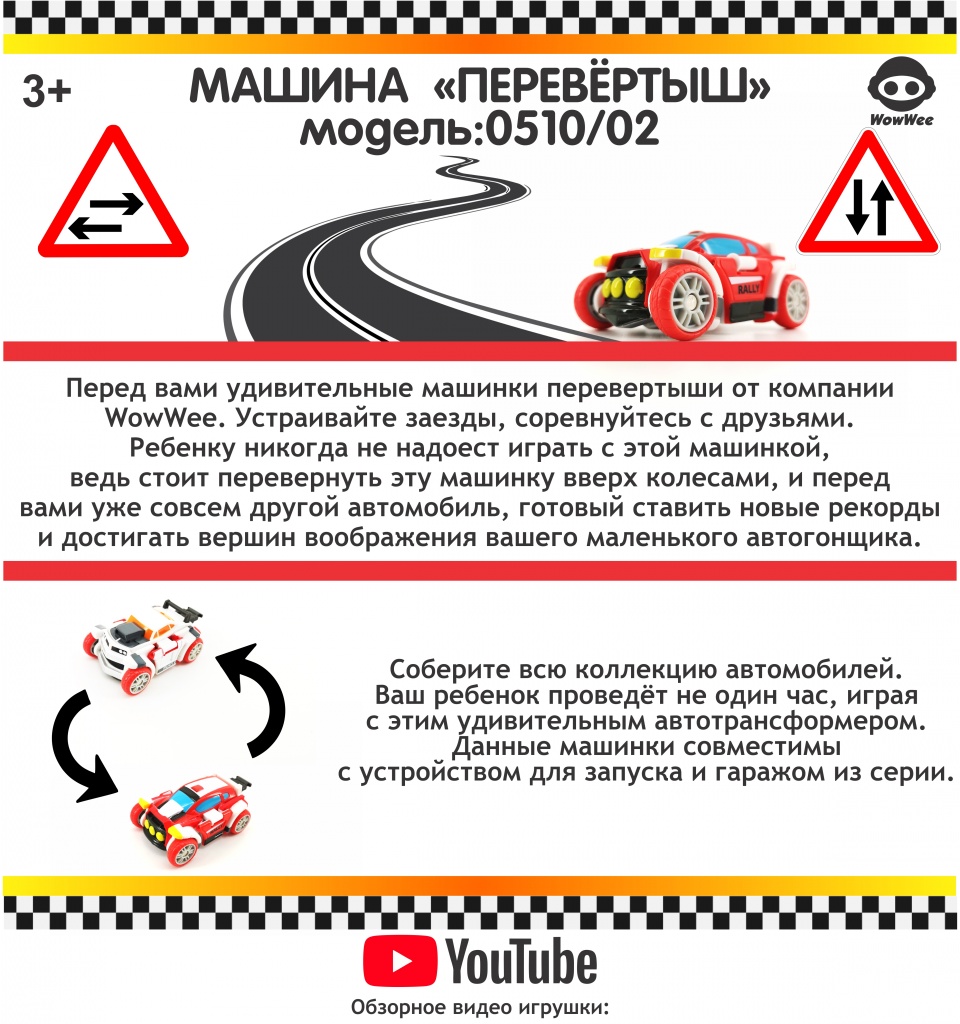 0510-02.jpg 0510-02.jpg